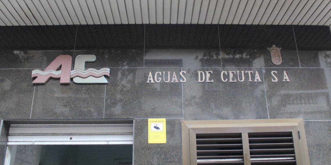 Cortes de suministro de agua en la barriada del Serrallo desde el 10 hasta el 14 de marzo