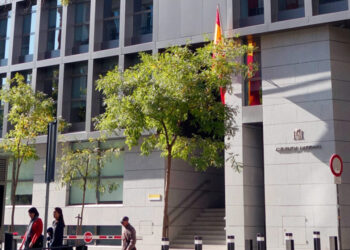 El caso Plus Ultra llega a la Audiencia Nacional por indicios de blanqueo vinculado a Venezuela